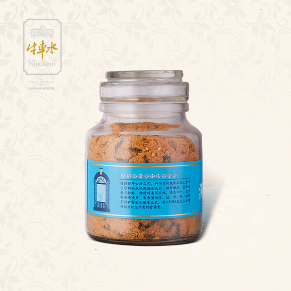 海(hǎi)苔香酥魚松118g-3.jpg