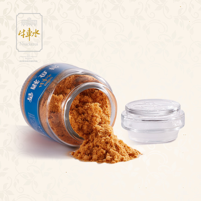 香酥魚松3.jpg