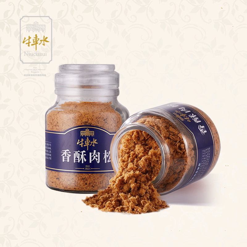 香酥牛肉松1.jpg
