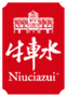牛車(chē)水(shuǐ)