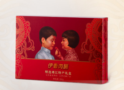 靖江豬肉脯--走親訪友(yǒu)的(de)好禮品
