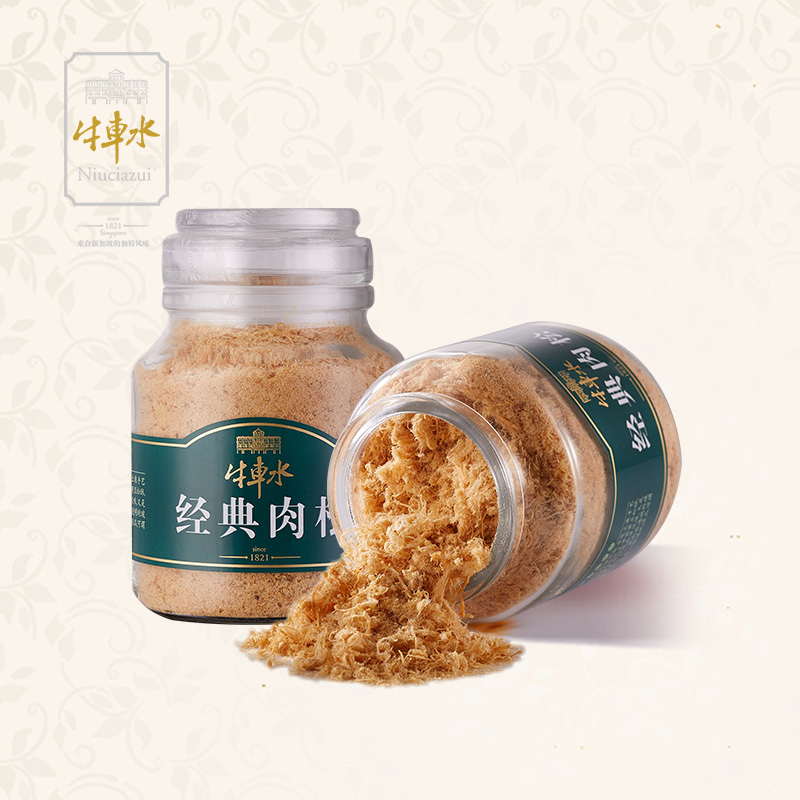 經典豬肉松.jpg