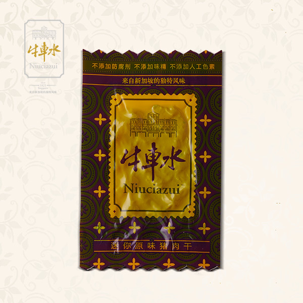 迷你(nǐ)原味豬肉幹