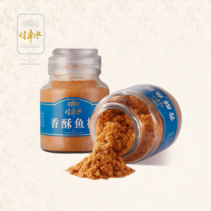 香酥魚松2.jpg
